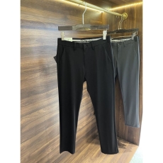 Prada Long Pants